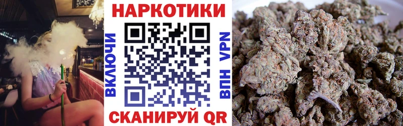 Купить закладку A PVP  АМФ  МЕТАМФЕТАМИН  МЕФ  Лсд 25  ГАШИШ  Баймак