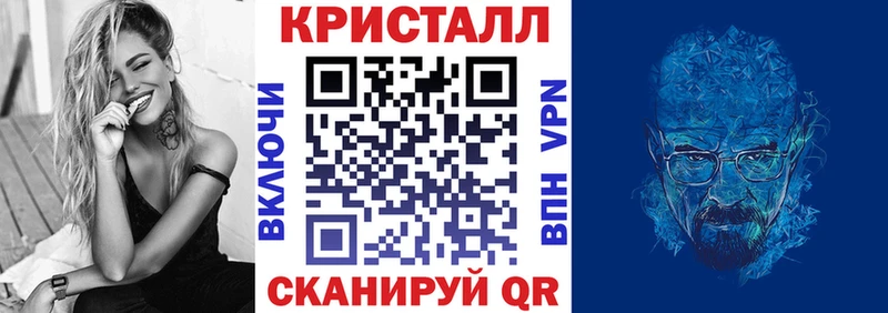 Amphetamine Premium Баймак