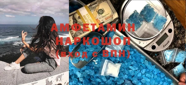 марихуана Кодинск