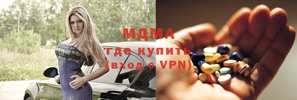 мет Коряжма
