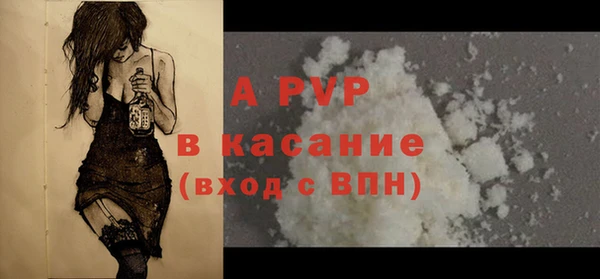 мефедрон VHQ Козельск