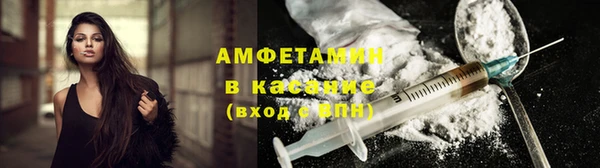 дмт Корсаков