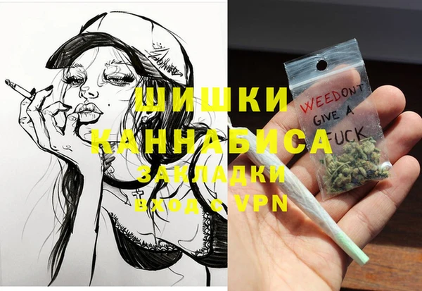 кристаллы Козловка