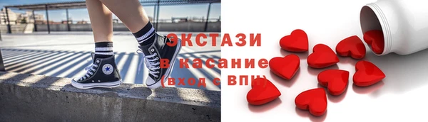 марихуана Кодинск
