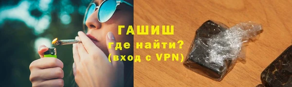 мет Коряжма