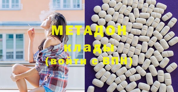 дмт Костерёво