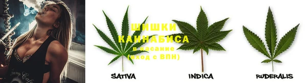 мефедрон VHQ Козельск