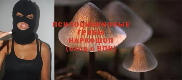 мефедрон VHQ Козельск