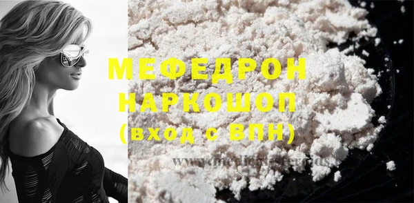 марихуана Кодинск