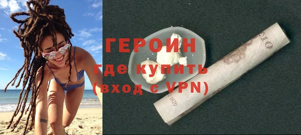 мефедрон VHQ Козельск