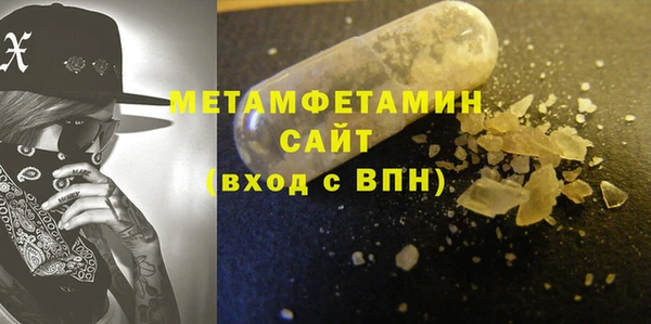 дмт Корсаков