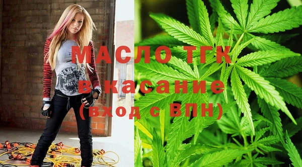 мефедрон VHQ Козельск