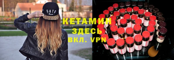 марихуана Кодинск