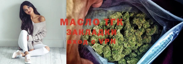 кристаллы Козловка