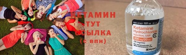 марихуана Кодинск