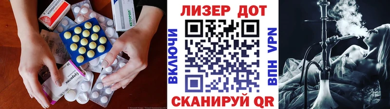 Купить закладки  Баймак  Лсд 25 экстази кислота 