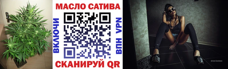 Купить где  Баймак  Дистиллят ТГК вейп 