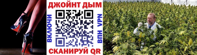 МАРИХУАНА ГИДРОПОН  Купить где  Баймак 